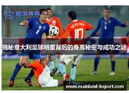 【Lane说球】湖人补强侧翼有意狄龙，恩怨情仇抵不过实力强劲！