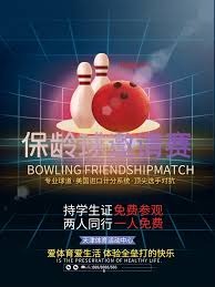 米兰3-2逆转国米！第8次夺意超杯冠军 亚伯拉罕绝杀 劳塔罗创历史