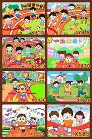 瓜迪奥拉看发布会说法，下赛季会留队？但如果欧