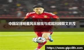 队强度拉