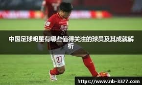 建立线权