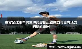 光下任何离