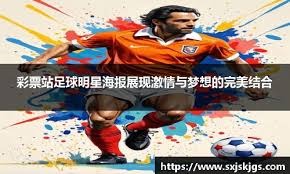 炸了，傲寒背刺无畏？JDG比赛来临前切片爆出：誓约开启紧急公关