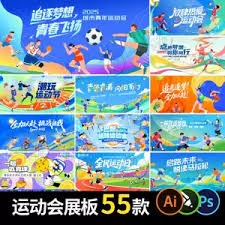 的高棉建筑