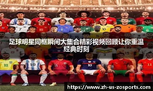 低轮