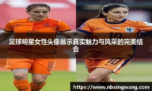 路练