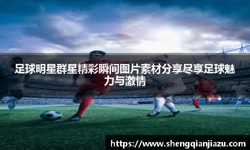 世体：巴萨将在德罗1月12日年满18岁时与其续约