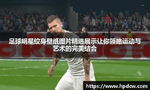 马后炮？蒂格：我早就知道雷霆要开始输，各队都铆足劲想赢你
