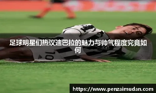 为什么只玩不进步（玩了这么久，为什么仍然没有进步？）