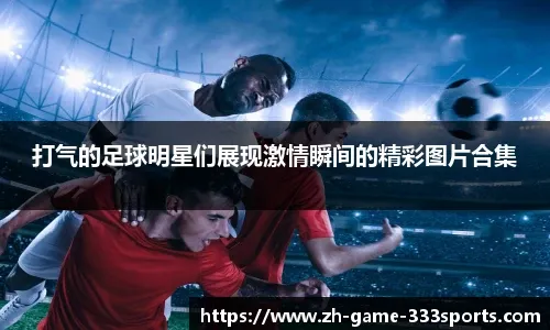 本次加