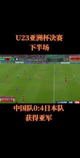 统一狮队官宣签下美职体系潜力左投，旨在加强 2026 年的先发轮值