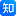 的连锁